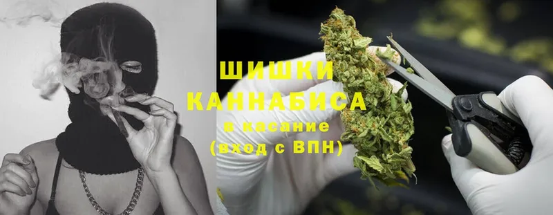 сколько стоит  Рыбное  гидра сайт  Конопля White Widow 